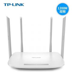 TP-LINK千兆路由器 AC1200无线家用 5G双频WiFi WDR5620千兆 高速路由穿墙 IPv6 内配千兆网线 黑白色随机